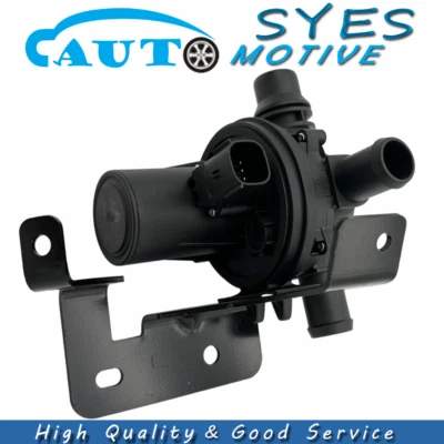 22987494 запорный клапан шланга отопителя охлаждения охлаждающей жидкости для Chevy Volt Cadillac ELR - Изображение 1 из 4