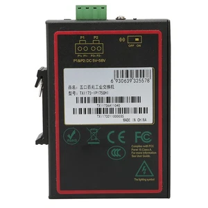 5 Port Ethernet DIN Rail Switch DIN Rail Mounting Industrial Grade Design Re NEW - Afbeelding 1 van 12