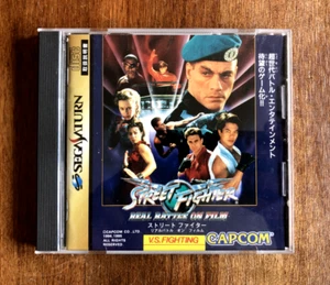 STREET FIGHTER THE MOVIE - REAL BATTLE ON FILM - PS1 NTSC-J ** con manual ** - Imagen 1 de 11