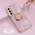 Back Cover For Samsung S21 S22 Ultra A53 s23 With Ring plating Glossy Stand Case