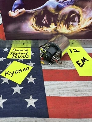 VINTAGE KYOSHO 040 / ROAR91 BRUSHED RC CAR MOTOR -PREOWNED- - Image 1 of 4