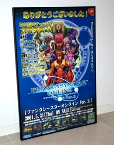 Phantasy Star Online Vers. 2 - Póster Promo B2 - Versión Azul Medianoche - 2001 - Imagen 1 de 5