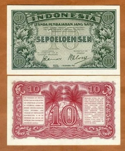 Indonesia, 10 sen, 1947, P-31, UNC 70 years old, Fractional Denom. - Picture 1 of 1