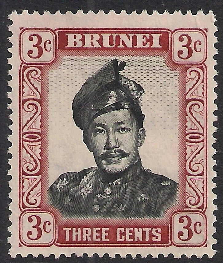 BRUNEI 1952-58 SG102 3c. BLACK AND LAKE-BROWN -  MNH - Image 1 of 1
