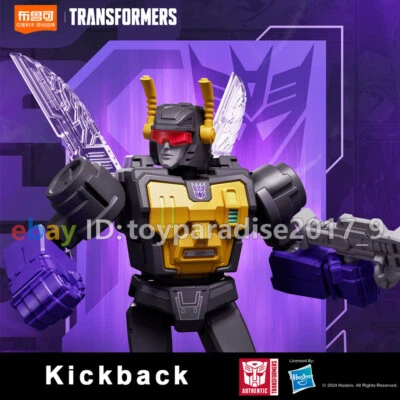 Kickback Transformers G1 Model Action Figure 4 in. Blokees Toy Model Kit Gift - Image 1 of 4