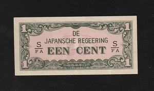 Indie olandesi, invasione del Giappone, 1 centesimo (1942) P-119, XF++ banconota - Foto 1 di 2