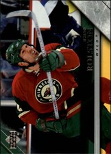 2005-06 Upper Deck NHL Hockey Base Singles (Pick Your Cards)