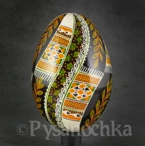 Real Ukrainian Pysanky Goose Pysanka Hand made Hutsul Easter Egg Osterei Pisanki - Picture 1 of 11