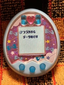 Bandai Tamagotchi Mix Dream ver Azul Virtual Mascota Vepteros TMGC Japón Probado - Imagen 1 de 5
