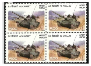 India 2006 62nd Cavalry Battle Tank Military War stamp Blk/4 MNH - Picture 1 of 2
