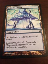 Magic the Gathering SEAT OF THE SYNOD Duel Deck Elspeth vs Tezzeret ITALIAN many
