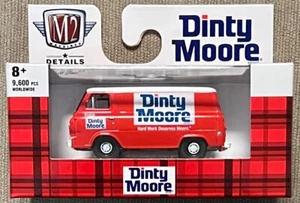 M2 Machines 2023 Dinty Moore Series 1964 Econoline Delivery Van #S112 1:64 Scale - Picture 1 of 3
