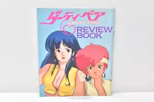 LIBRO DE RESEÑA DIRTY PAIR Animage 1985 con pegatina - Imagen 1 de 23