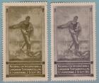 ES1245 timbre-poste exposition agricole néerlandaise La Haye 1913