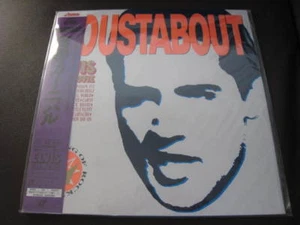 Elvis Presley Roustabout Japan Laserdisc w OBI AL48-0019 Factory Sealed Copy LD - Picture 1 of 1