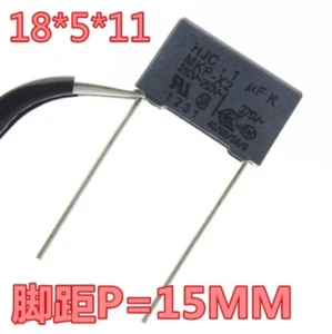 20pcs HJC 275VAC 0.1UF 104 MKP X2 250V-310V 15MM Polypropylene Film Capacitor - Picture 1 of 3