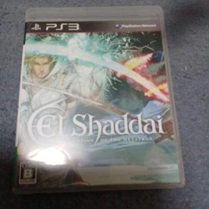 USED El Shaddai: Ascension of the Metatron PS3 game software Japanese Language - Picture 1 of 3