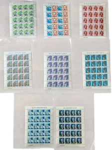 Japan 1992–1999 National Athletic Meet – 8 Full Sheets MNH Scott #2464–2471 - Picture 1 of 9