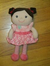 Garanimals "My First Doll" Pink Plush Rattle Baby Doll/Lovey
