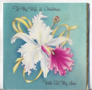 VTG Christmas Card 5.75x5.75 To My Wife at Christmas - Orchid w/Glitter Love - Picture 1 of 3