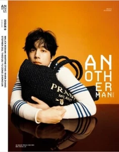 Another Man China Magazine 2025 Kentaro Sakaguchi  ISSUE9 - Picture 1 of 2