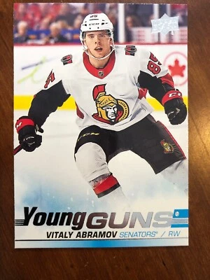 19-20 UD Series 1 Hockey Young Guns 227 Vitaly Abramov - Image 1 of 2