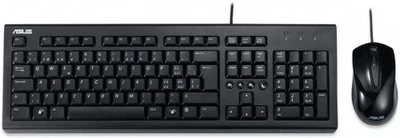 Asus U2000 Copilot Wired Keyboard & Mouse Desktop USB 1000 DPI Multimedia Keys - Image 1 of 4