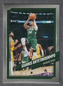 Panini Prizm Monopoly 2023-24 - Giannis Antetokounmpo #S5 Milwaukee Bucks - Imagen 1 de 2