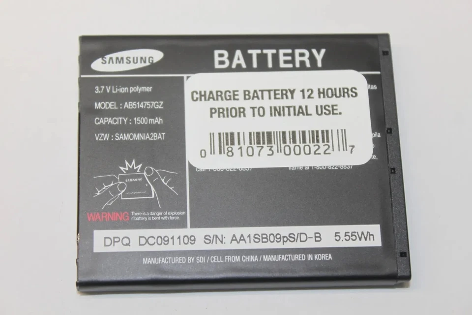 Batería de polímero de iones de litio de repuesto Samsung AB514757GZ 3,7 V 1500 mAh para SCH-i920 Foto 1 de 1