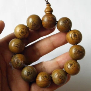 2cm Shaolin Buddhist Monk Sandalwood Bracelet Prayer Mala Beads Collect Gift - Picture 1 of 3