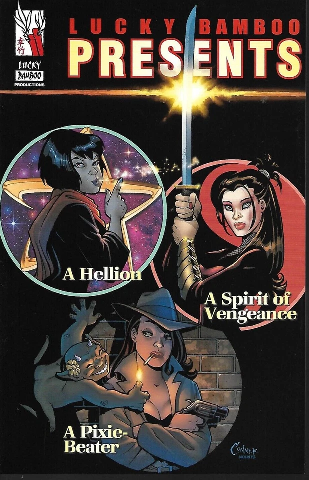 LUCKY BAMBOO PRESENTS (2005) #0 AMANDA CONNER Cover - Back Issue (S) - Bild 1 von 1