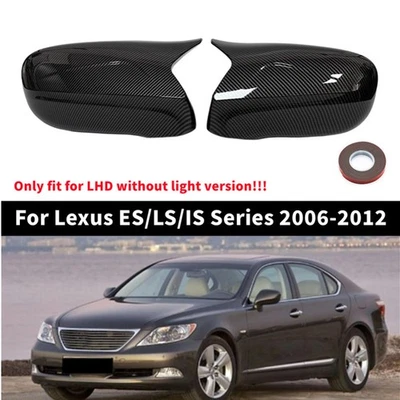 Tapa de cubierta de espejo retrovisor lateral aspecto carbono para Lexus ES350 IS350 LS250 2006-2012 Foto 1 de 4