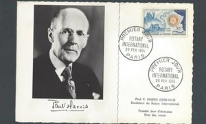 1955 Frankreich Rotary Gründer Paul P. Harris RPPC auf FDC #741 Karte 50. Jahrestag - Bild 1 von 1