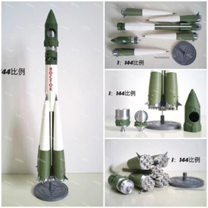 Rohete de transporte ruso Восток nave espacial Vostok 1:144 pintado acabado modelo juguete - Imagen 1 de 9