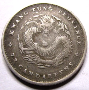 CHINA KWANG TUNG ANTIQUE SILVER TEN CENT q25 - Picture 1 of 2