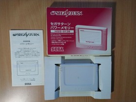 SS Sega Saturn - Power Memory Cartridge (White) (HSS-0138) (Boxed) GAME STORAGE