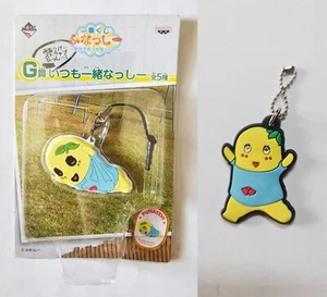 Funassyi Funassyiland Rubble Keychain Toy Doll japan Mascot 2 Peice - Picture 1 of 5