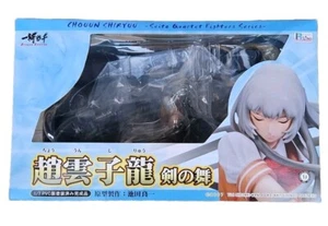 Chou Shiryuu Sword Dancing Sculpted By Ryoichi Ikeda 1/7 PVC Anime Fig. -Sale- - Bild 1 von 6