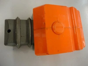 NERF N-Strike Vulcan EBF-25 Blaster Machine Battery Cover Holder - Picture 1 of 3
