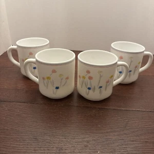 Arcopal France Floral Milk Glass Cottage Style Mugs Pastoral Set Of 4 - Picture 1 of 9