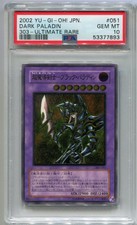 Yu-Gi-Oh JAPANESE 2002 Dark Paladin Ultimate Rare 303-051 PSA 10 MINT