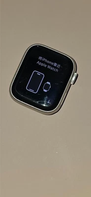 Apple Watch Gen 9 Series 9 41mm Estuche Aluminio SIN CORREA Foto 1 de 2