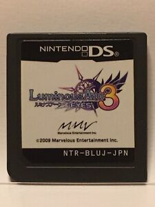 Nintendo DS Luminous Arc 3 Eyes Japanese Role Playing Game NDS