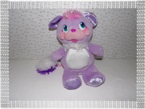 ↨ - Peluche Popples Pretty Popp Mauve Rose Orange Sonore Rigole 22 cm - Imagen 1 de 2
