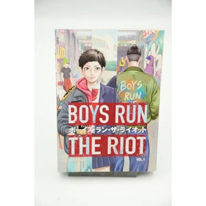 Boys Run the Riot Manga Set Vol 1–4 Complete English – Keito Gaku LGBTQ+ Series - Picture 1 of 7