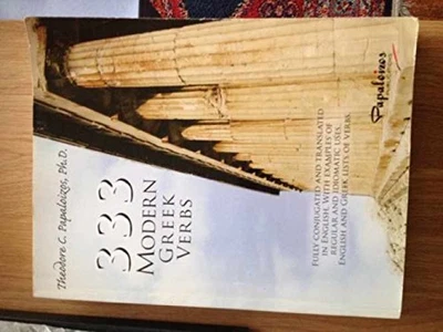 333 Modern Greek Verbs - Paperback, by Theodore C. Papaloizos - Good - Image 1 of 2
