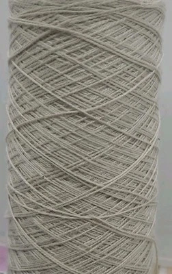 Hilo 100 % seda hilo tejer ganchillo 1 lb 14,4 oz natural fácil de teñir Foto 1 de 3