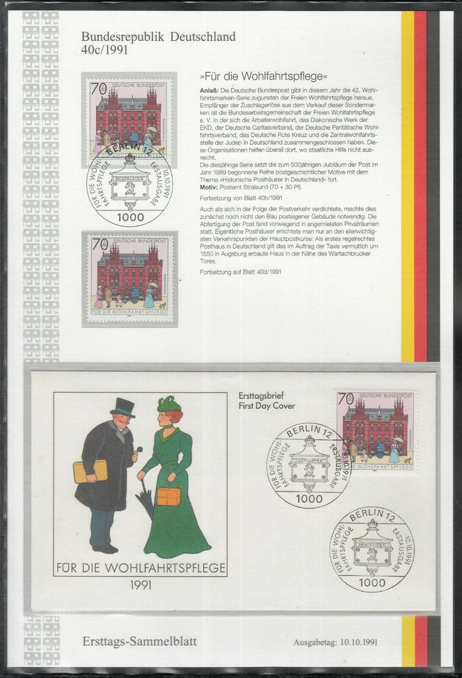 Germany 1991: First day collection sheet BRD ETSB  POST OFFICE Stralsund - Image 1 of 1