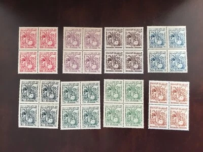 Bloques ICOLLECTZONE Túnez J33-40 en estado bastante bueno nuevo Foto 1 de 3