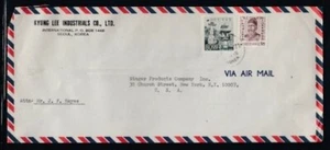 KOREA Commercial Cover Seoul to New York City 22-11-1971 Cancel - Picture 1 of 2